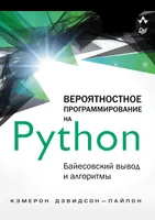 Probabilistic Programming in Python: Bayesian Inference and Algorithms