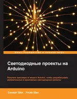 LED Projects on Arduino