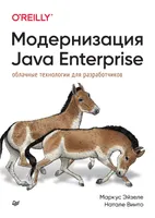 Modernizing Java Enterprise: Cloud Technologies for Developers