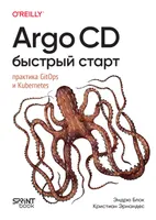 Argo CD. Quick Start