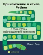 Python Adventure: From Python Basics to a Working Web Application