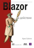 Blazor in Action
