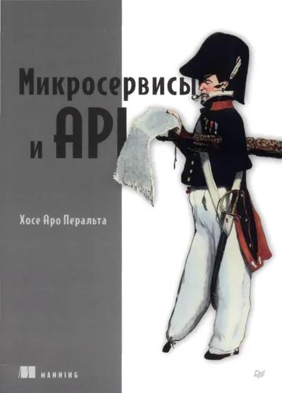 Microservices and APIs