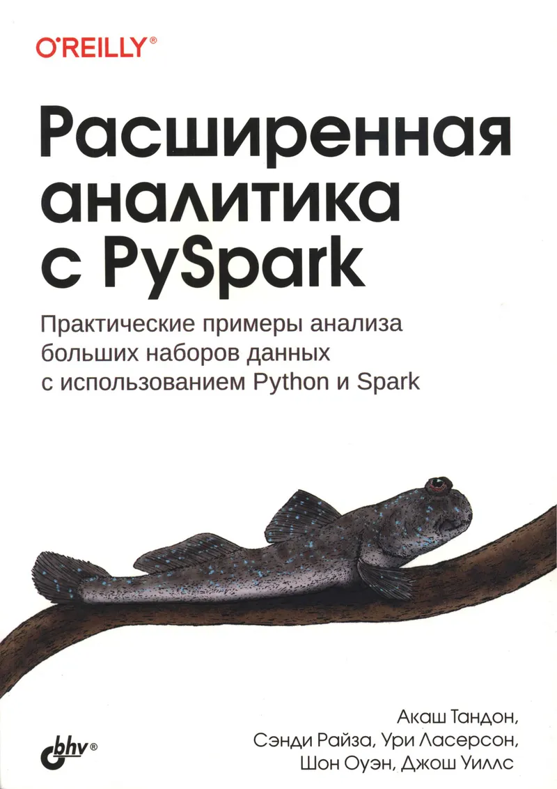 Could not determine the book title